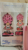 Strawberry Short Cake Bundle